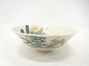 春峰造　色絵　草花　平茶碗(無地箱付)